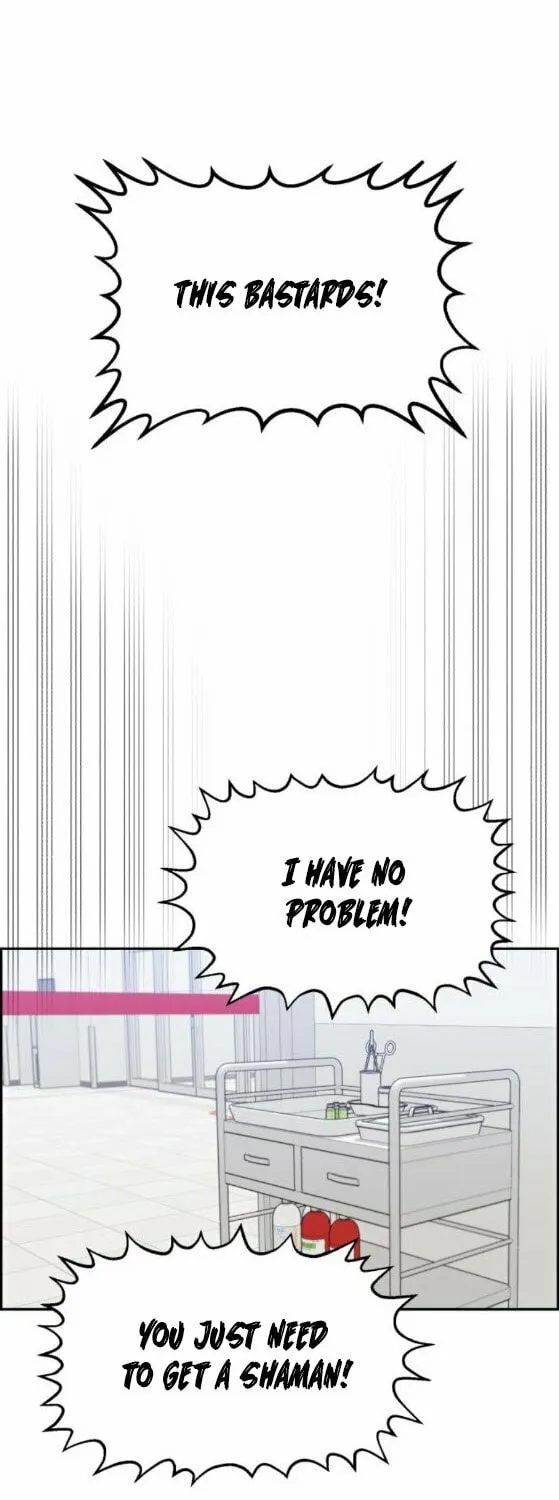 Read A.I. Doctor chapter 23 image 61 on Lezhin