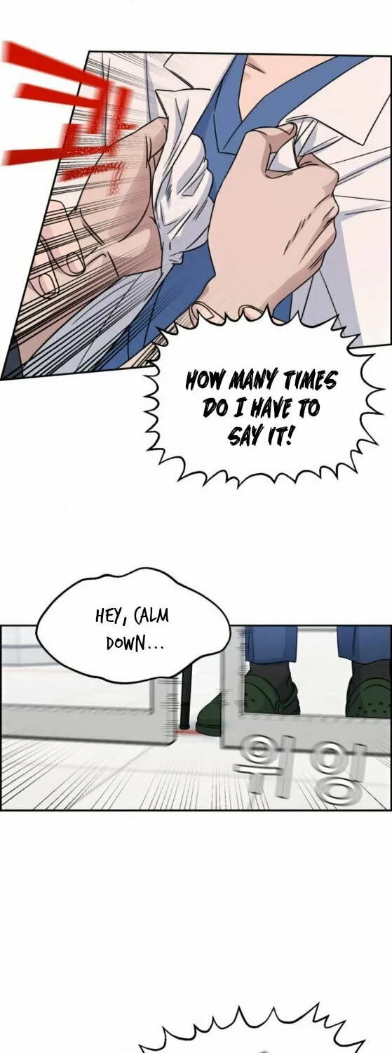 Read A.I. Doctor chapter 23 image 62 on Lezhin