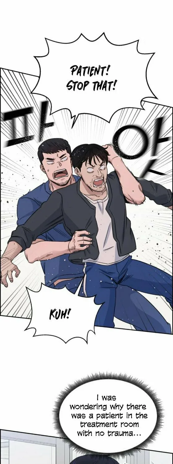 Read A.I. Doctor chapter 23 image 65 on Lezhin