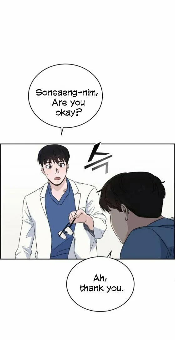 Read A.I. Doctor chapter 23 image 67 on Lezhin