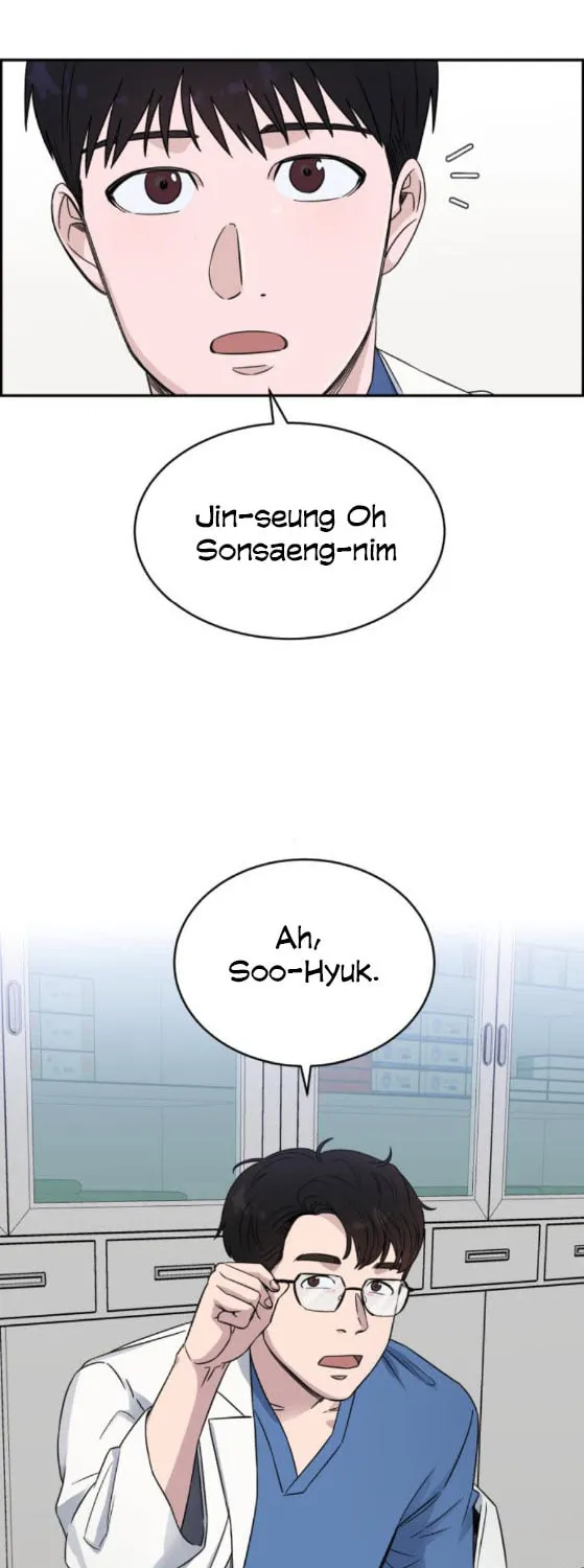 Read A.I. Doctor chapter 23 image 68 on Lezhin