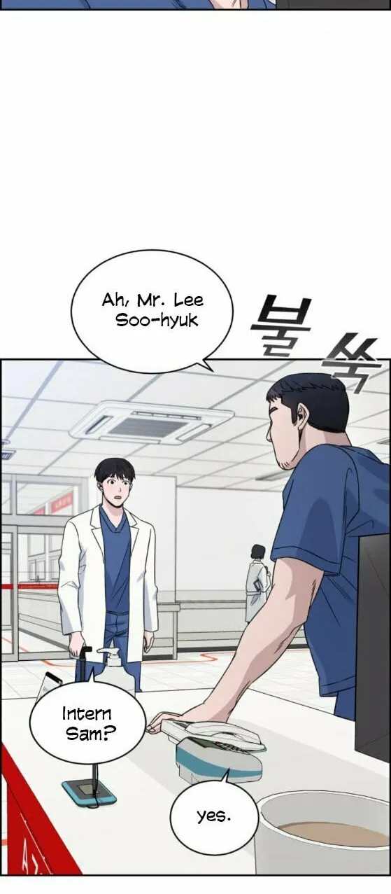 Read A.I. Doctor chapter 24 image 11 on Lezhin