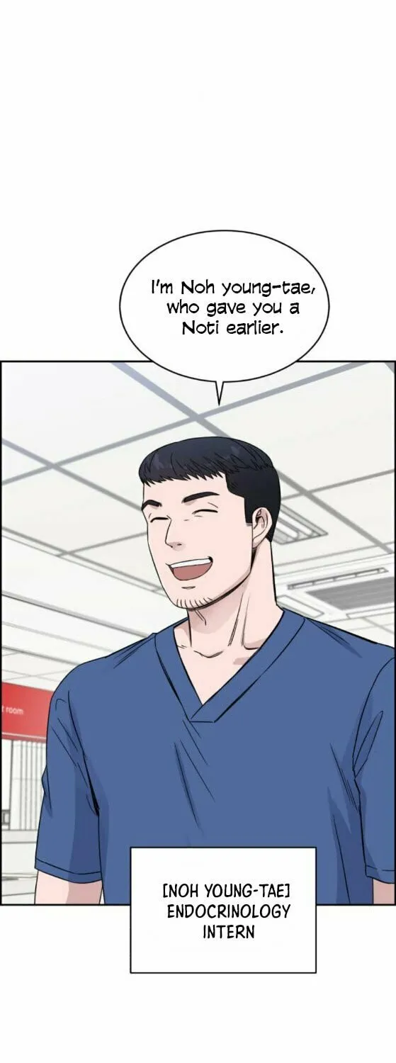 Read A.I. Doctor chapter 24 image 12 on Lezhin