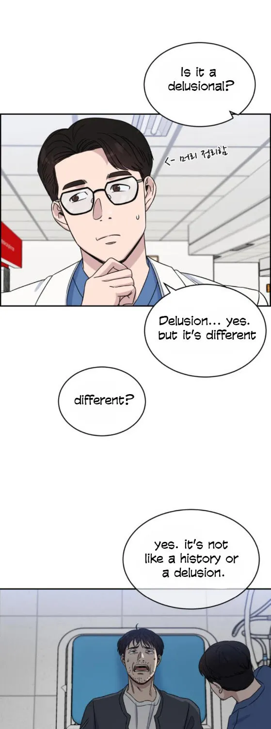 Read A.I. Doctor chapter 24 image 19 on Lezhin