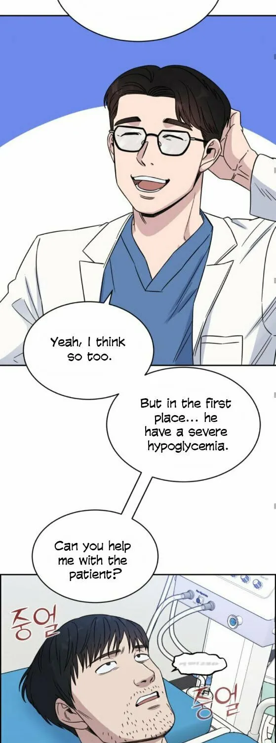 Read A.I. Doctor chapter 24 image 31 on Lezhin