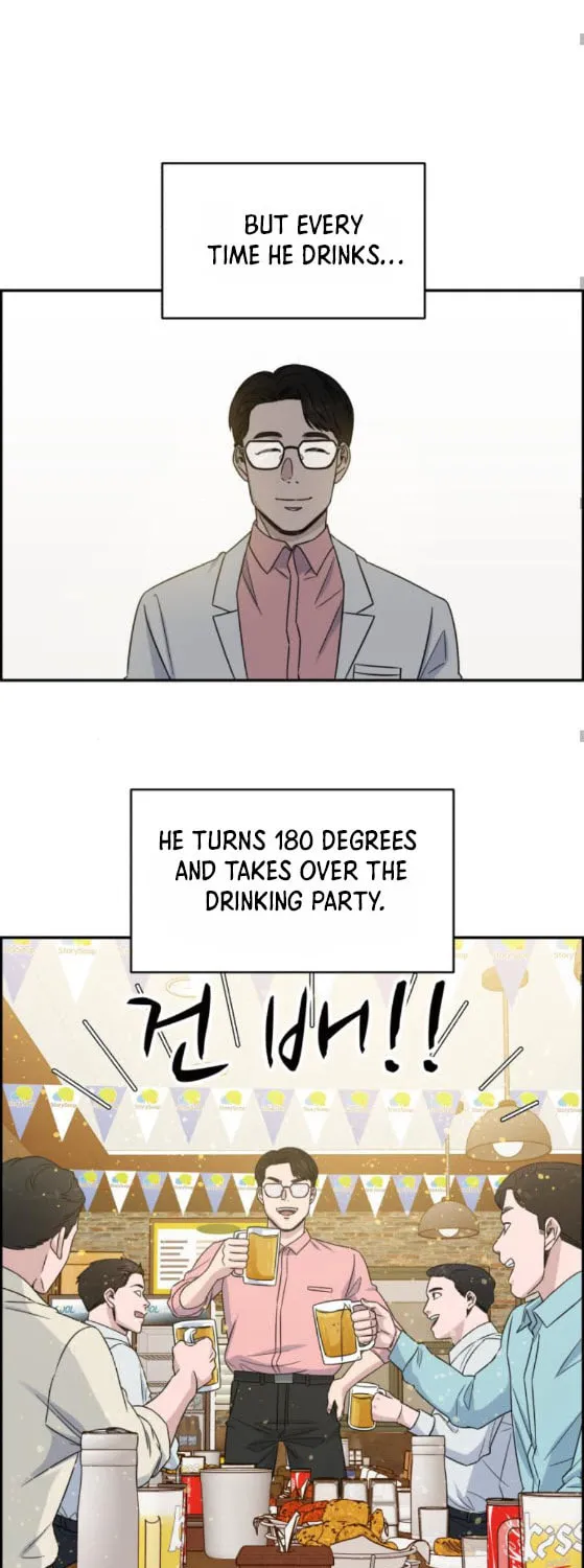 Read A.I. Doctor chapter 24 image 36 on Lezhin