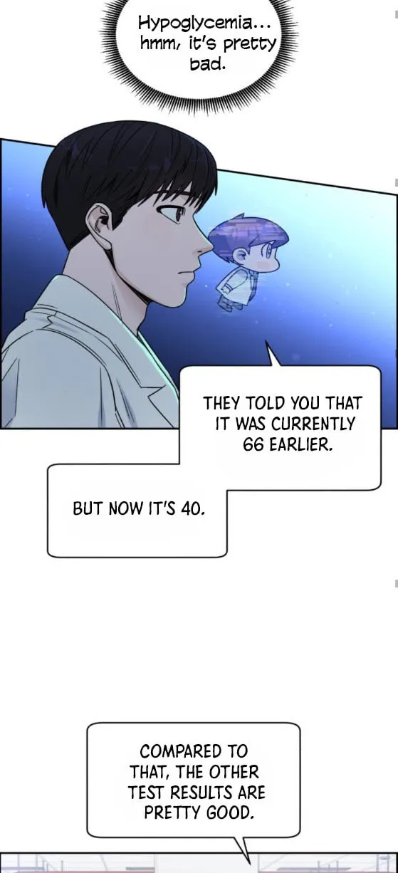 Read A.I. Doctor chapter 24 image 38 on Lezhin