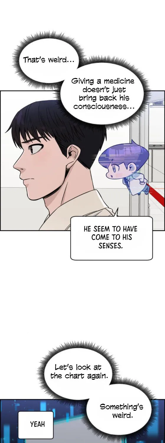 Read A.I. Doctor chapter 24 image 47 on Lezhin