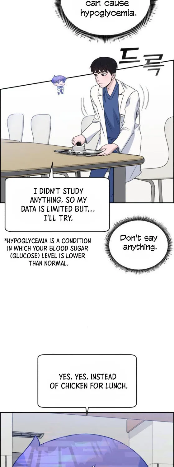 Read A.I. Doctor chapter 24 image 5 on Lezhin