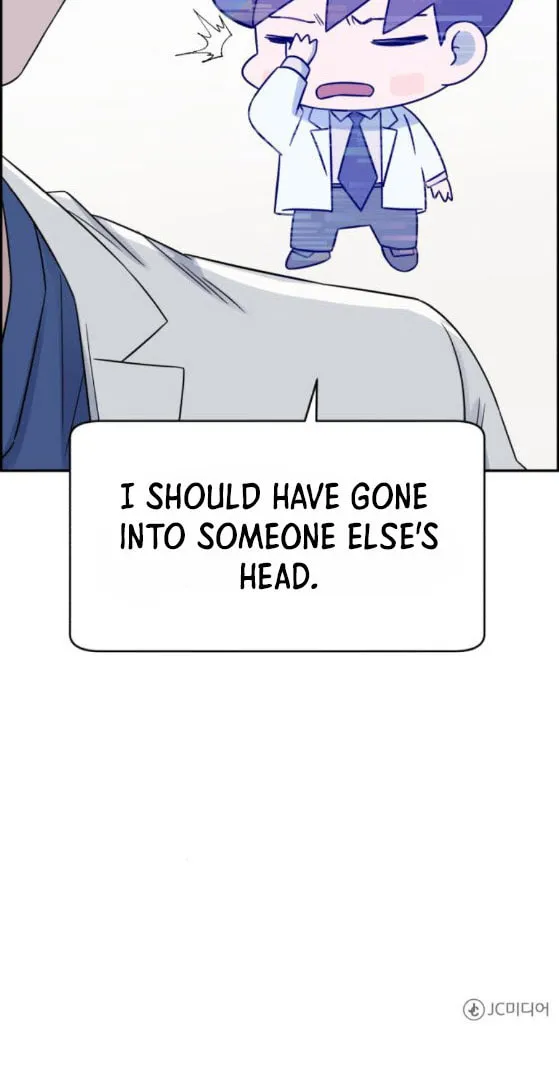 Read A.I. Doctor chapter 24 image 64 on Lezhin