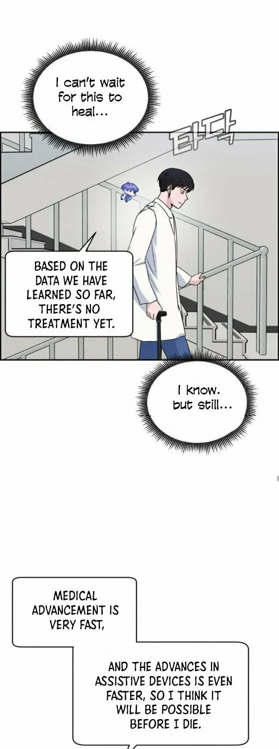 Read A.I. Doctor chapter 24 image 8 on Lezhin