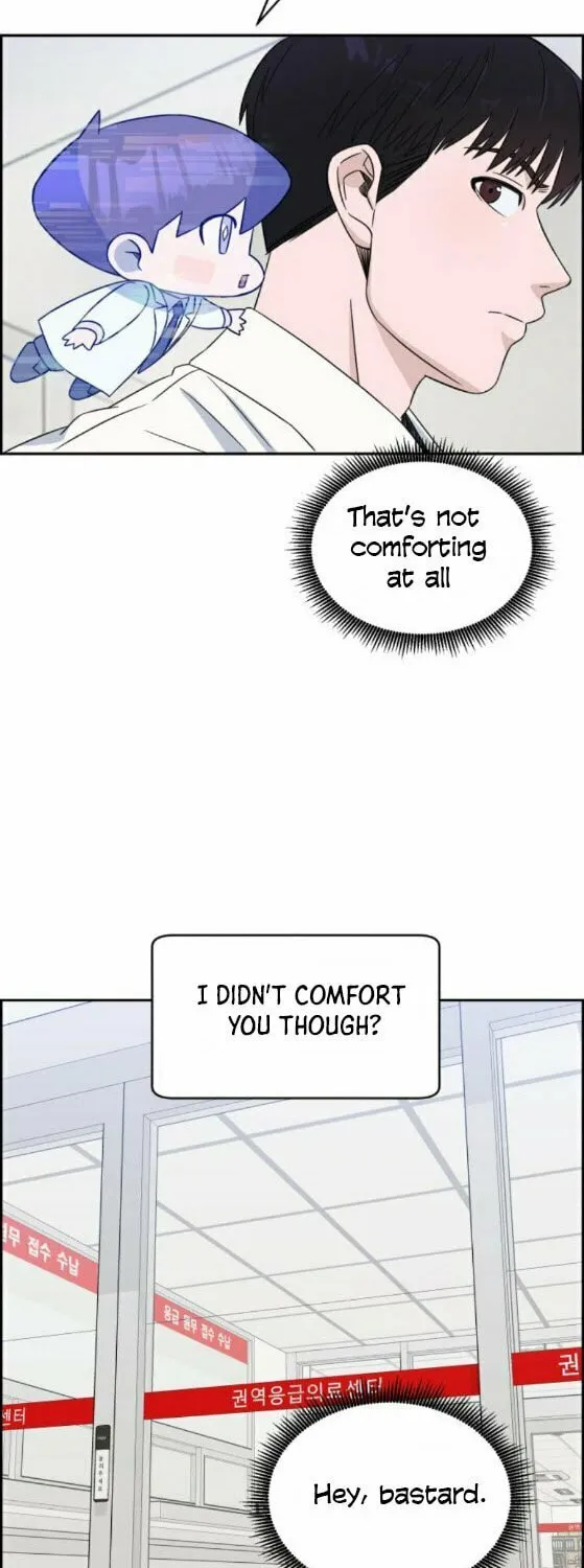 Read A.I. Doctor chapter 24 image 9 on Lezhin