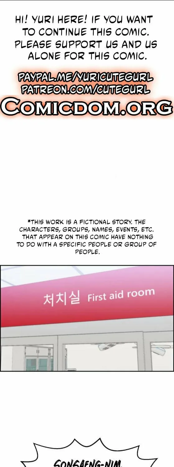 Read A.I. Doctor chapter 25 image 1 on Lezhin