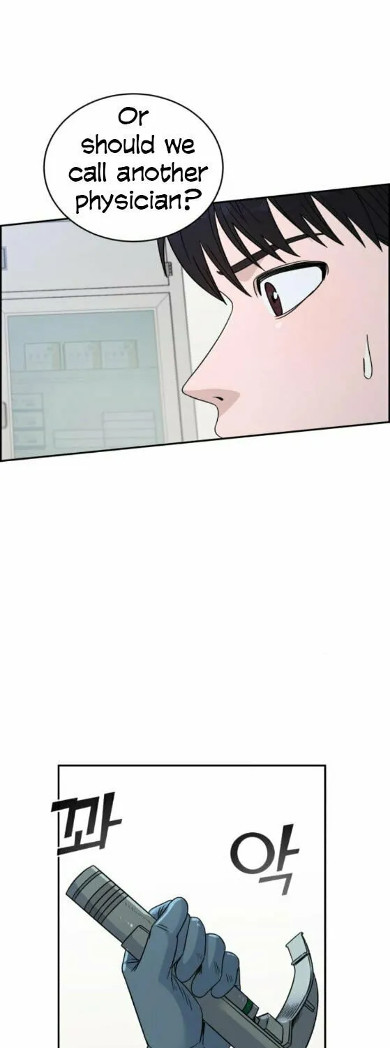 Read A.I. Doctor chapter 25 image 15 on Lezhin