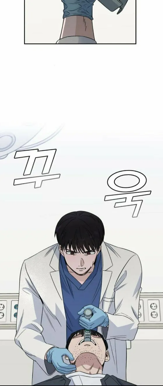 Read A.I. Doctor chapter 25 image 16 on Lezhin