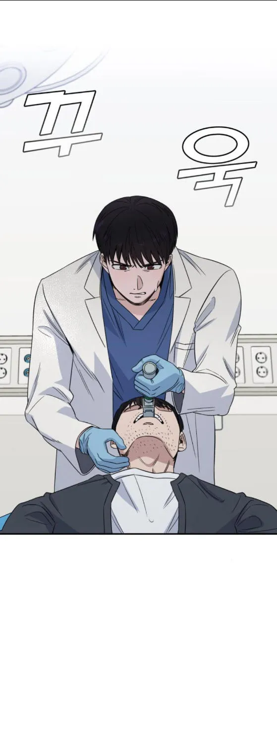 Read A.I. Doctor chapter 25 image 17 on Lezhin