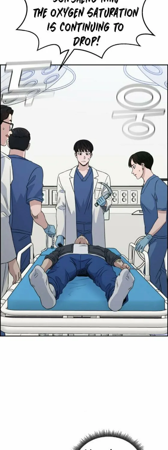 Read A.I. Doctor chapter 25 image 2 on Lezhin