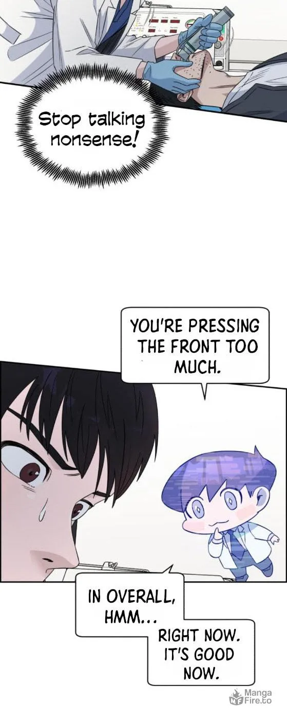 Read A.I. Doctor chapter 25 image 21 on Lezhin