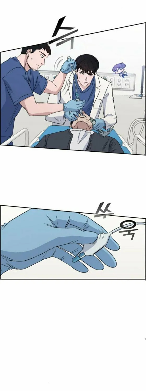 Read A.I. Doctor chapter 25 image 25 on Lezhin