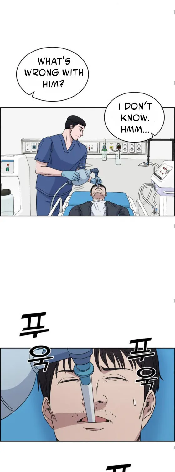 Read A.I. Doctor chapter 25 image 31 on Lezhin