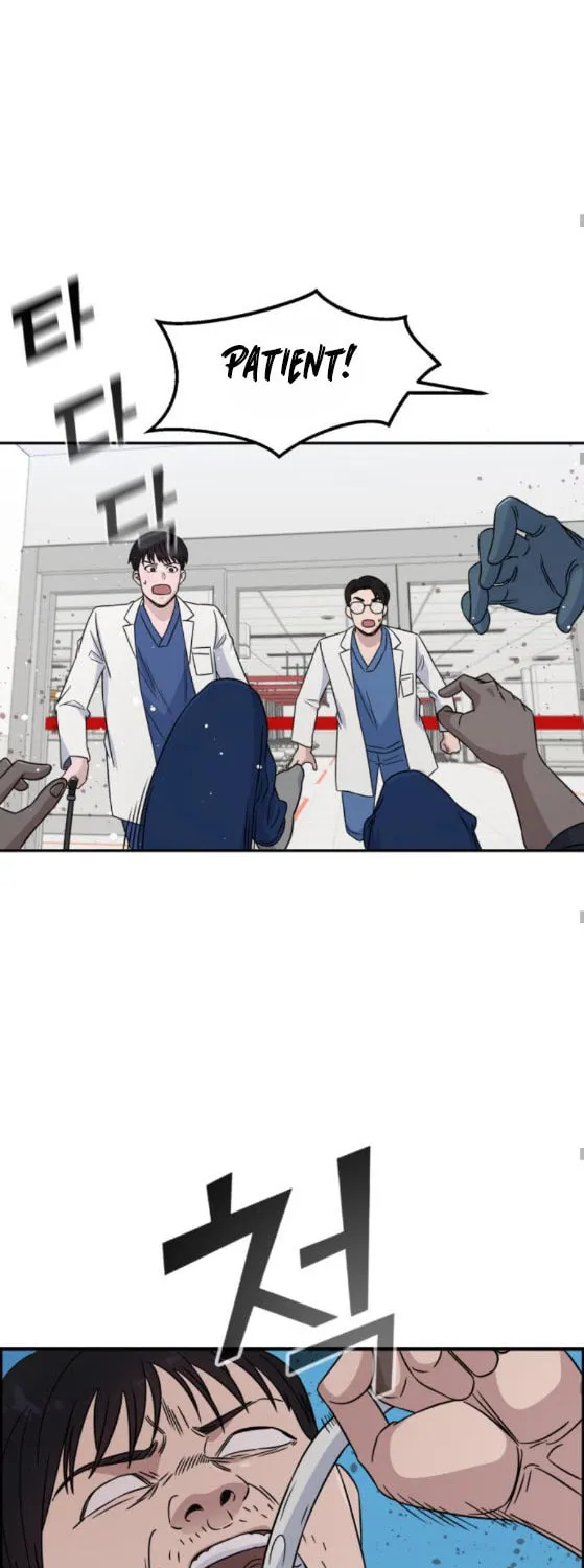 Read A.I. Doctor chapter 25 image 35 on Lezhin