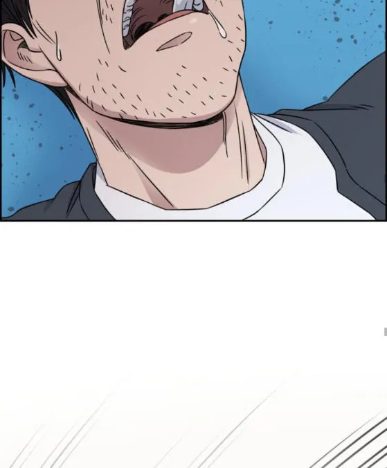 Read A.I. Doctor chapter 25 image 36 on Lezhin