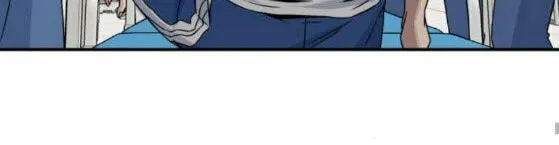 Read A.I. Doctor chapter 25 image 39 on Lezhin