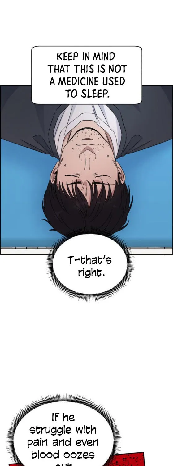 Read A.I. Doctor chapter 25 image 4 on Lezhin