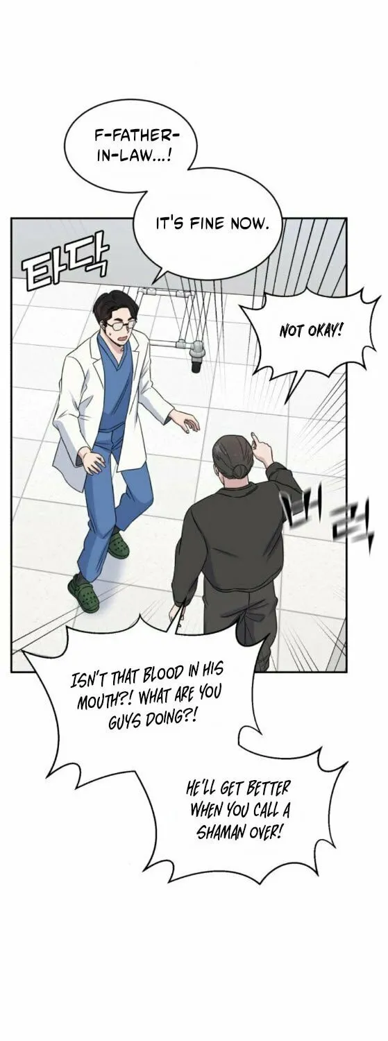 Read A.I. Doctor chapter 25 image 43 on Lezhin