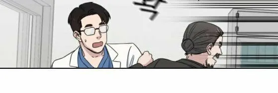 Read A.I. Doctor chapter 25 image 45 on Lezhin