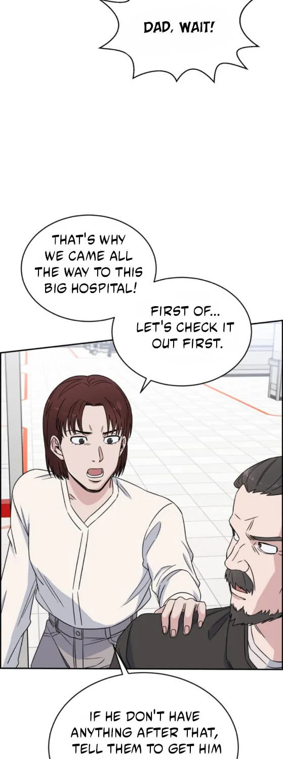 Read A.I. Doctor chapter 25 image 47 on Lezhin