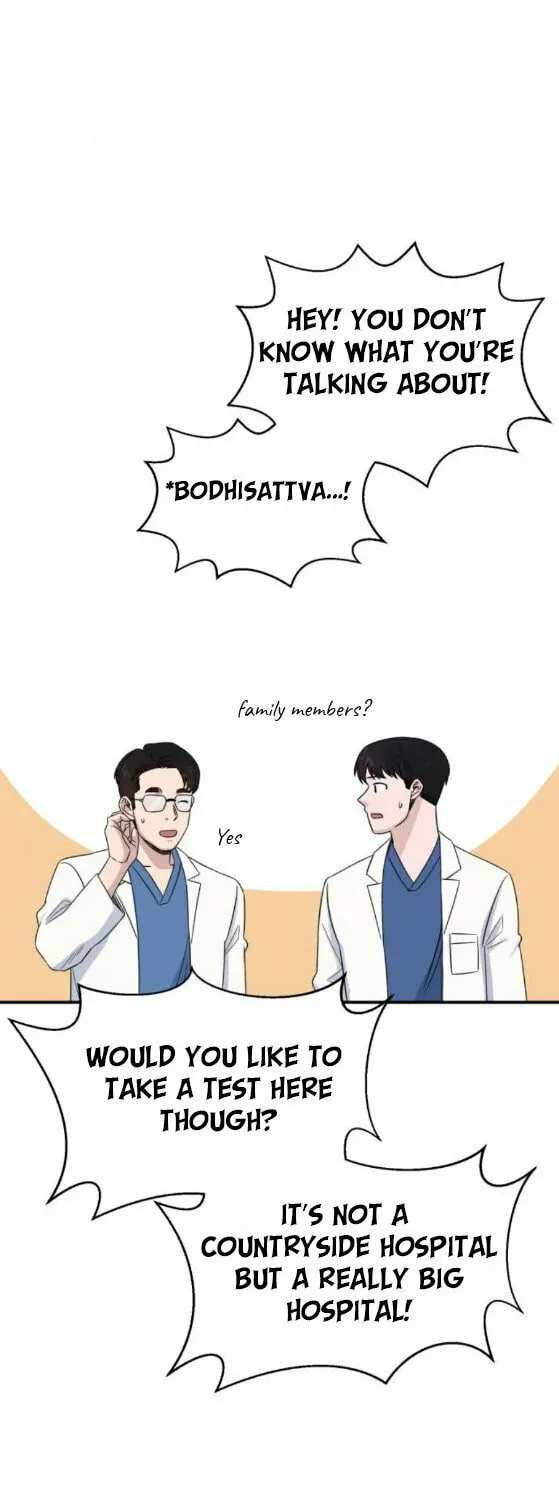 Read A.I. Doctor chapter 25 image 49 on Lezhin