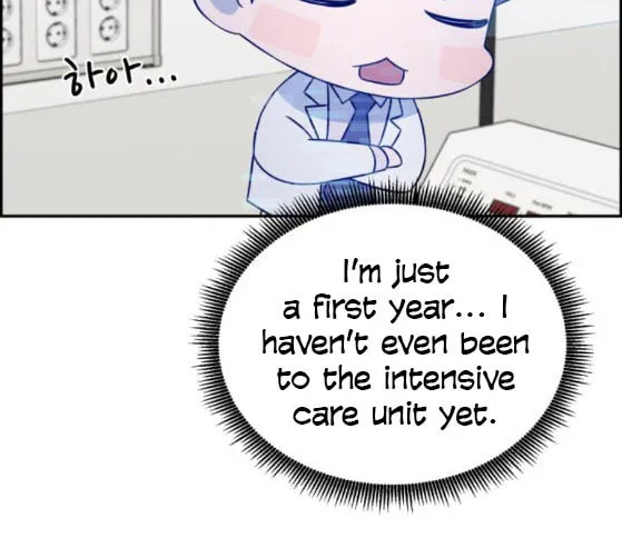 Read A.I. Doctor chapter 25 image 6 on Lezhin