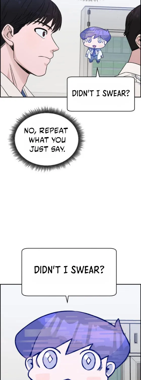 Read A.I. Doctor chapter 25 image 61 on Lezhin