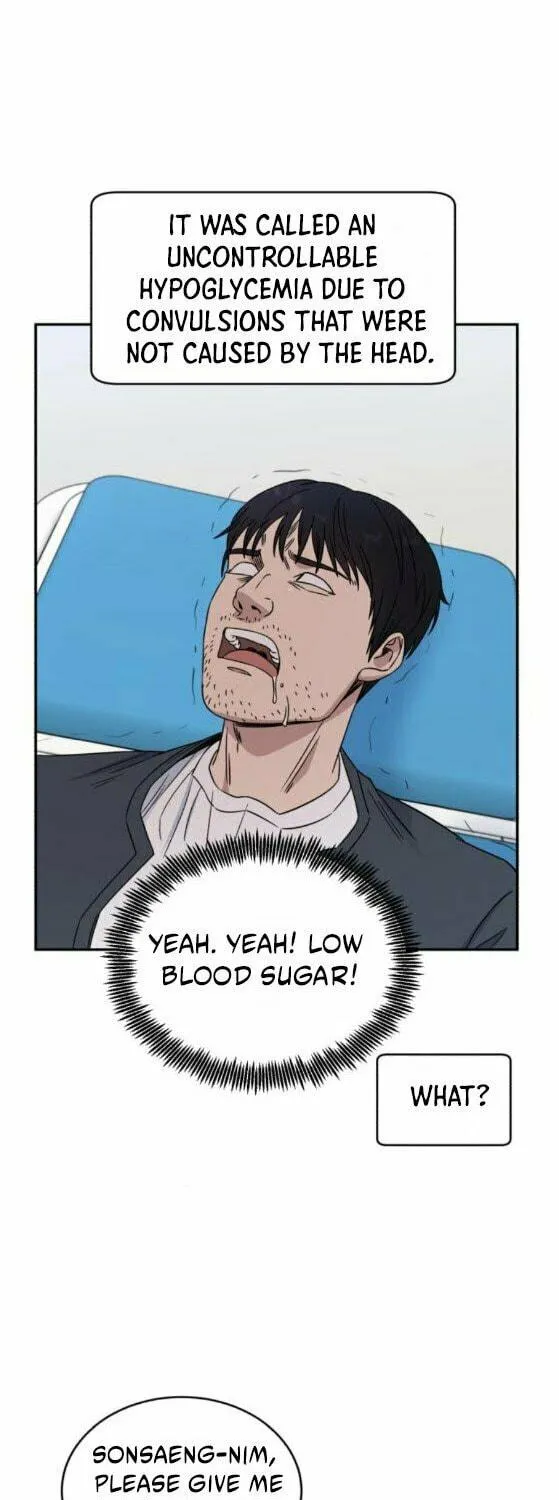 Read A.I. Doctor chapter 25 image 63 on Lezhin