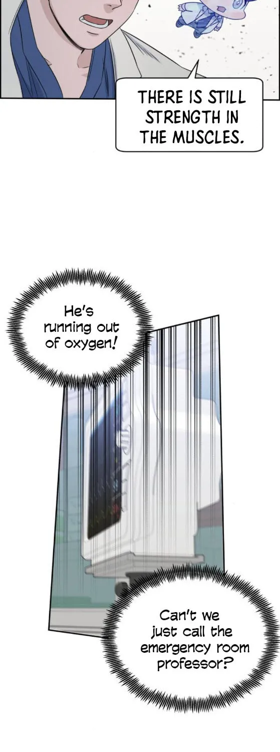 Read A.I. Doctor chapter 25 image 8 on Lezhin