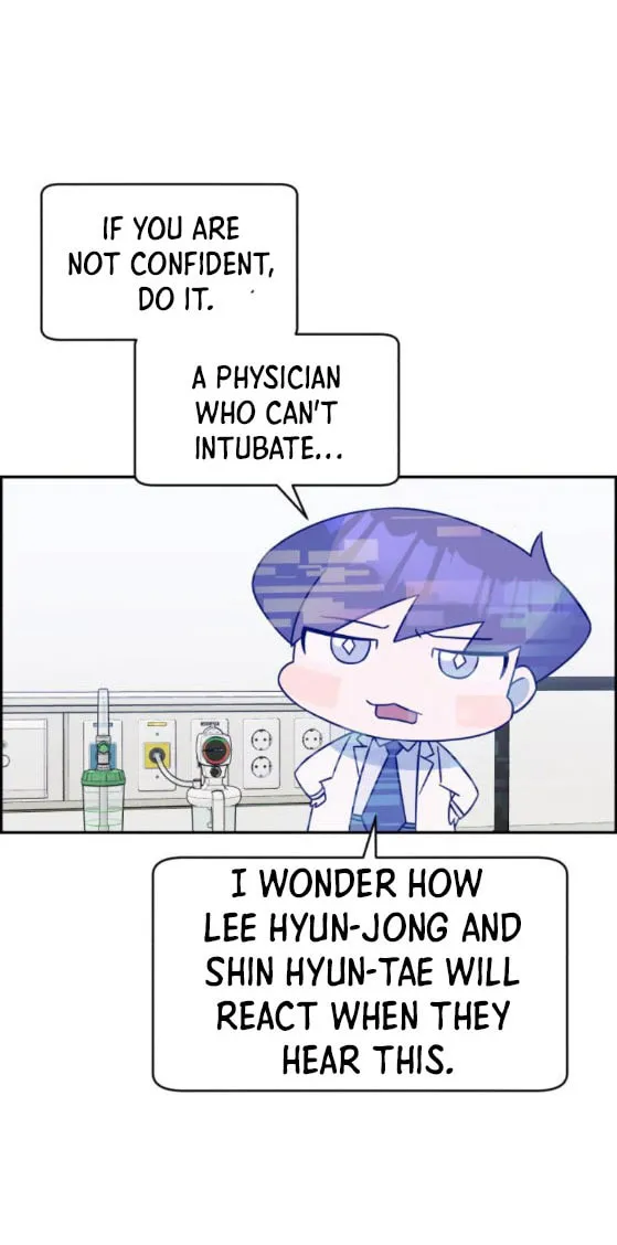 Read A.I. Doctor chapter 25 image 9 on Lezhin