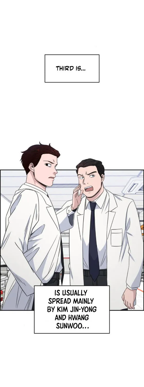 Read A.I. Doctor chapter 26 image 21 on Lezhin