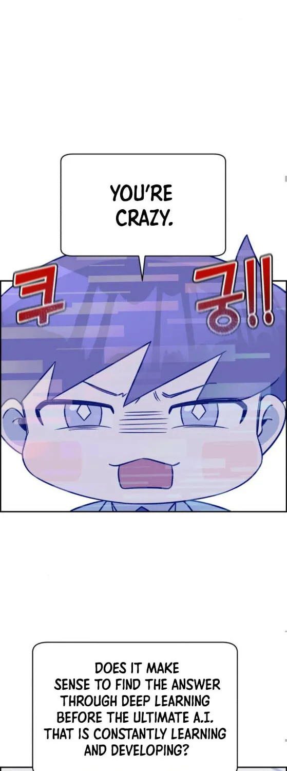 Read A.I. Doctor chapter 26 image 24 on Lezhin