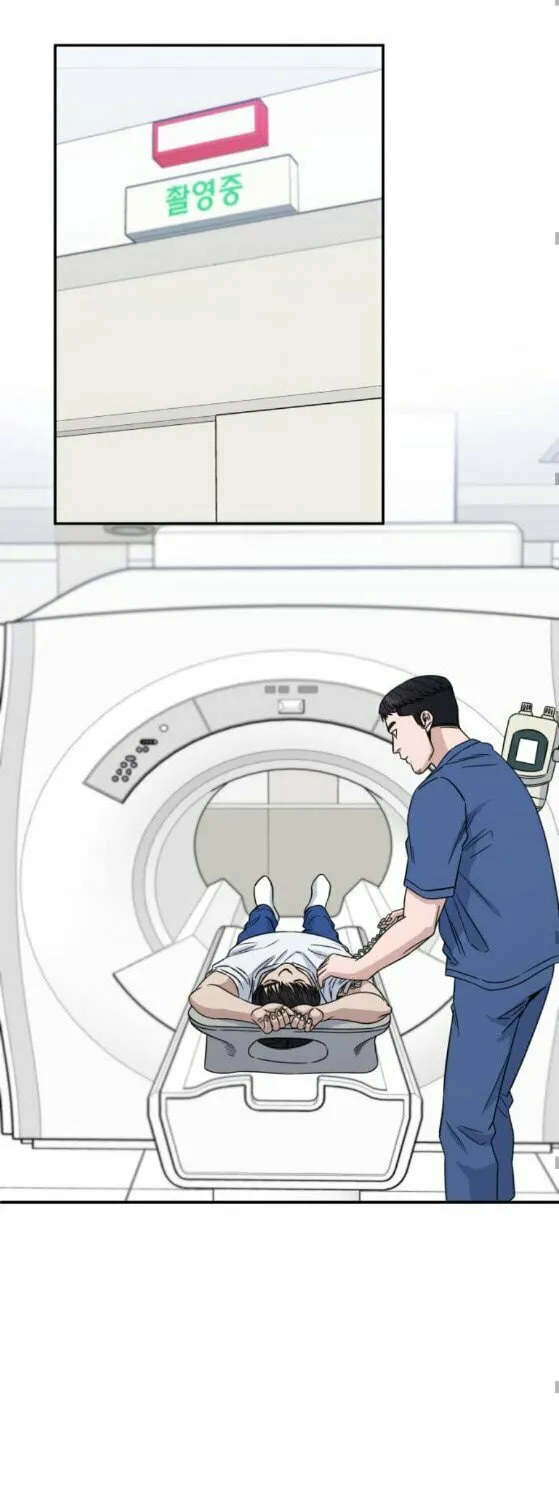 Read A.I. Doctor chapter 26 image 32 on Lezhin
