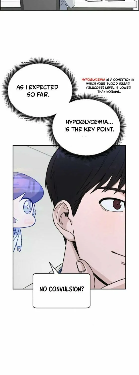 Read A.I. Doctor chapter 26 image 41 on Lezhin