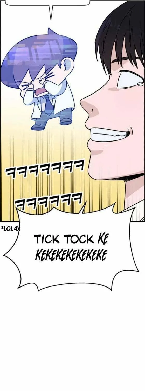 Read A.I. Doctor chapter 26 image 47 on Lezhin