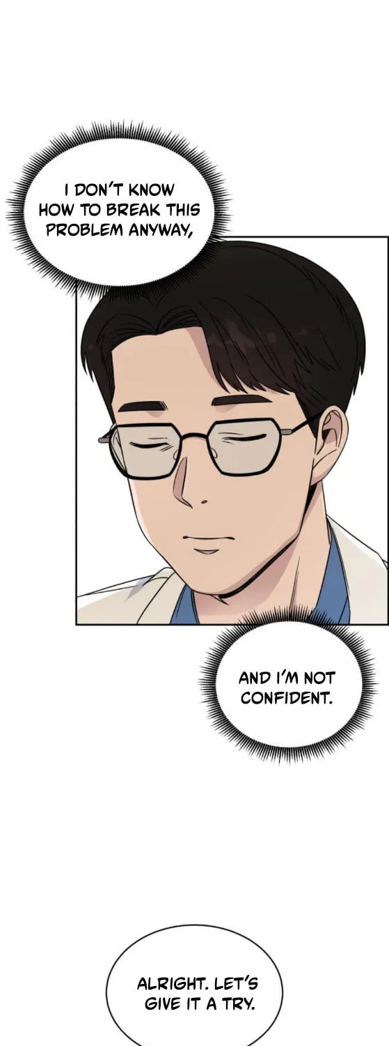 Read A.I. Doctor chapter 26 image 5 on Lezhin