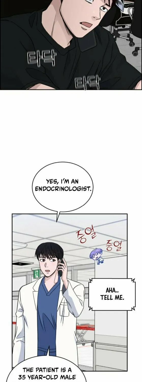 Read A.I. Doctor chapter 26 image 56 on Lezhin
