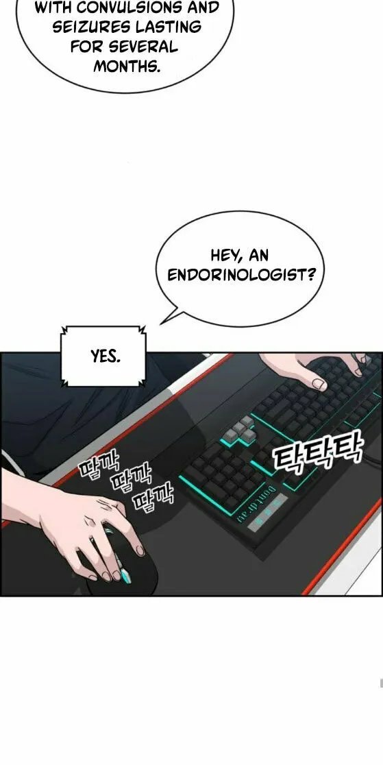 Read A.I. Doctor chapter 26 image 57 on Lezhin