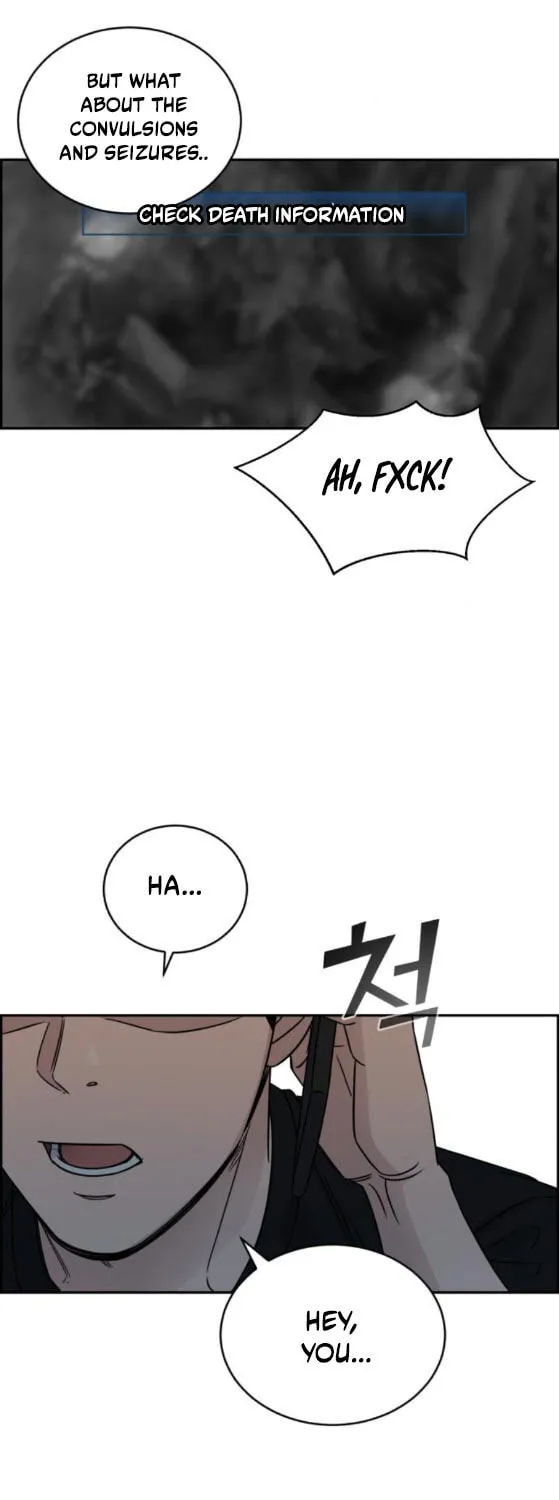 Read A.I. Doctor chapter 26 image 58 on Lezhin