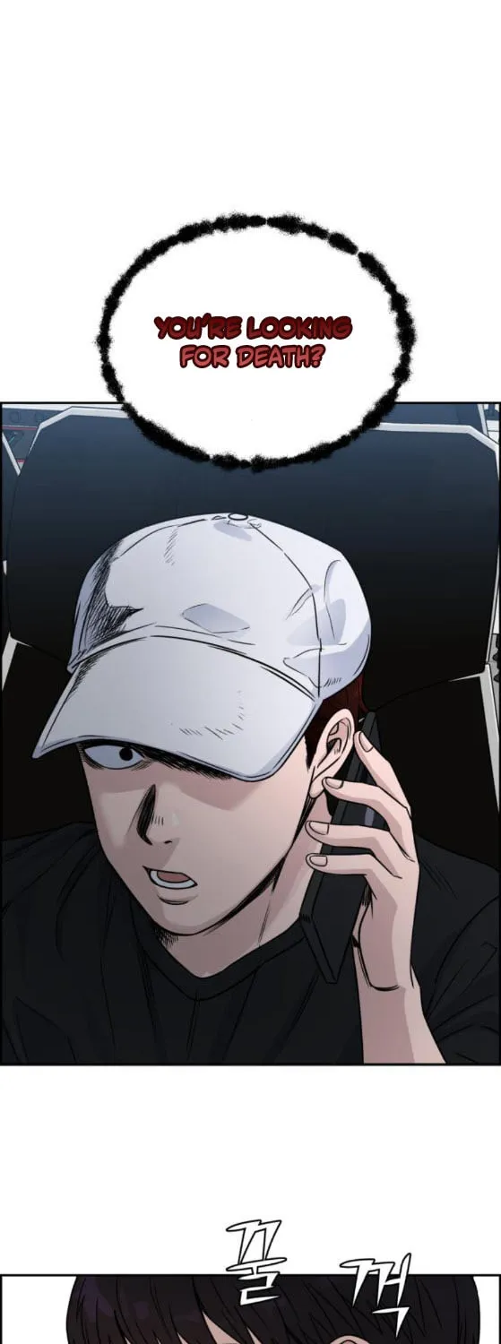 Read A.I. Doctor chapter 26 image 59 on Lezhin