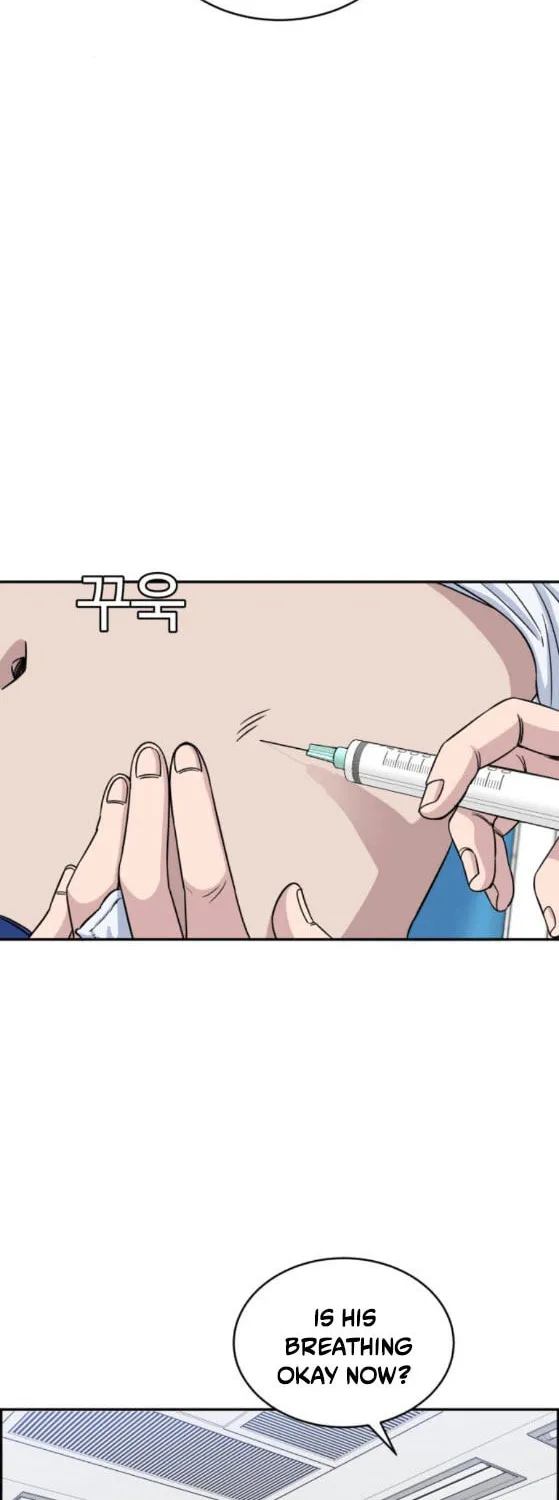 Read A.I. Doctor chapter 26 image 6 on Lezhin