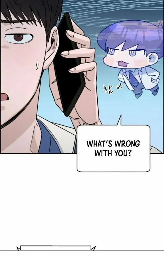 Read A.I. Doctor chapter 27 image 17 on Lezhin