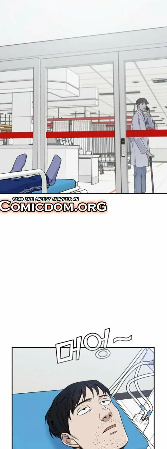 Read A.I. Doctor chapter 27 image 21 on Lezhin